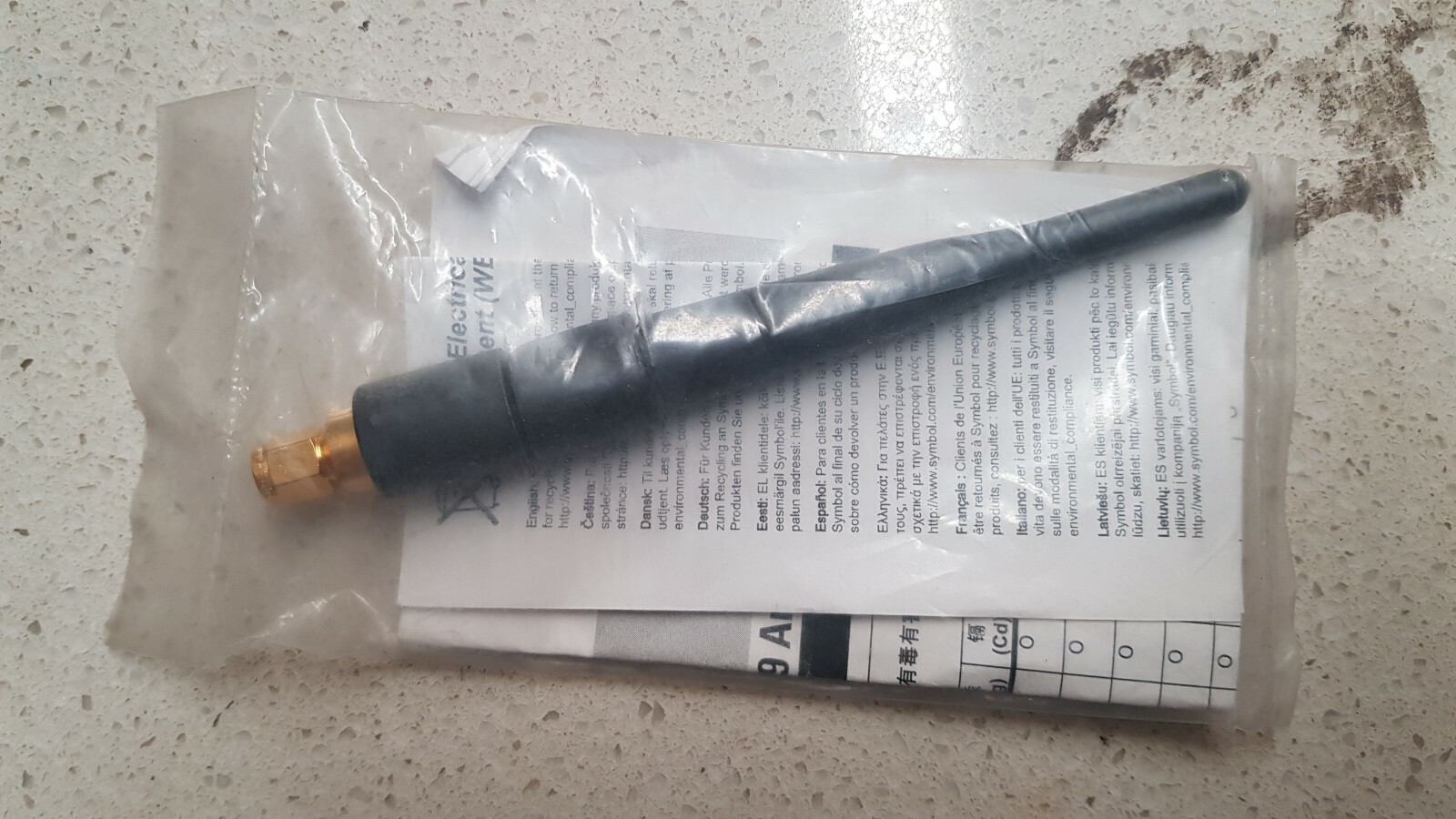 Genuine Motorola 5.2 GHz Single Band Antenna ML5299APA101R Brand New See Pics