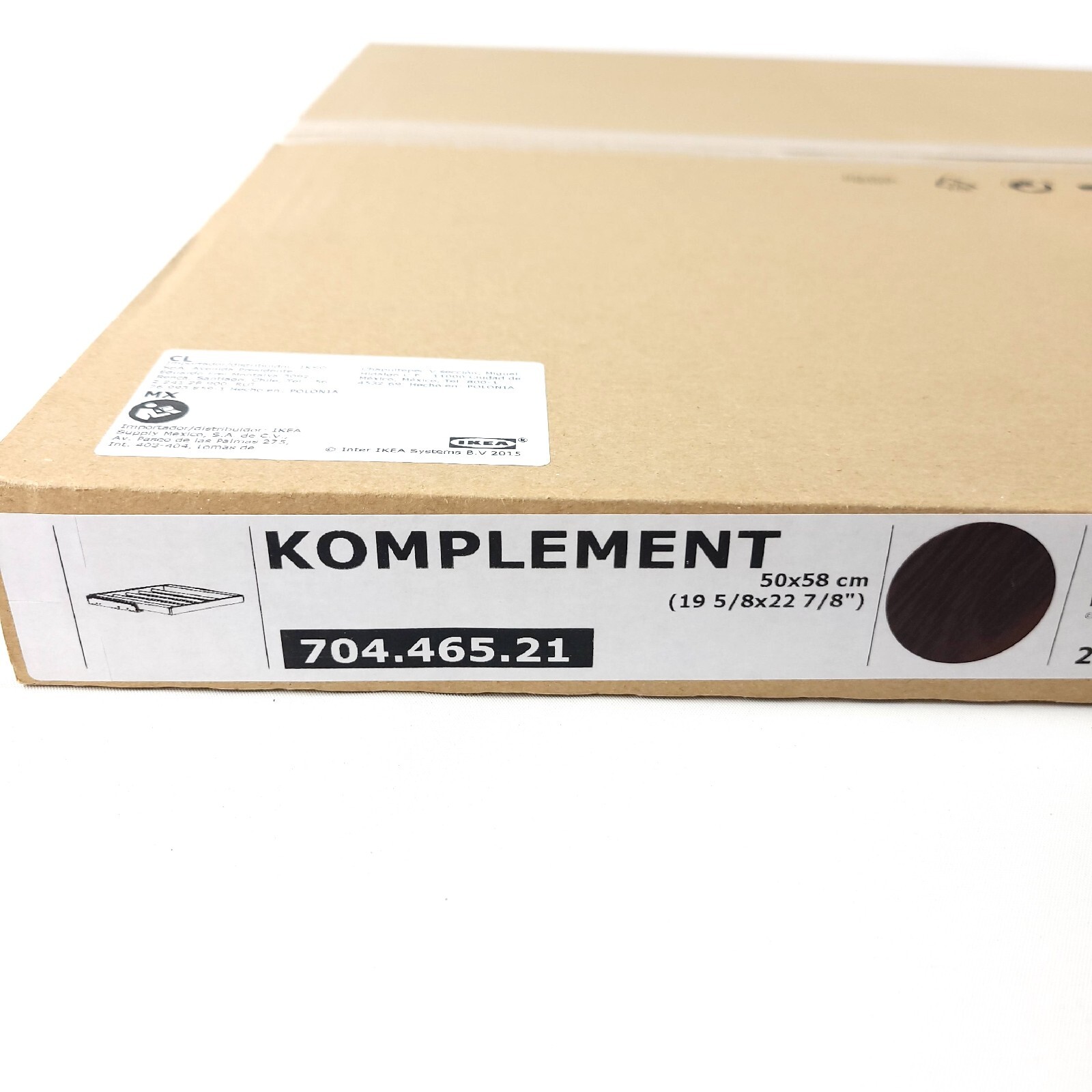 Ikea KOMPLEMENT Pull-Out Pants Hanger Black-Brown 19 5/8" x 22 7/8" New
