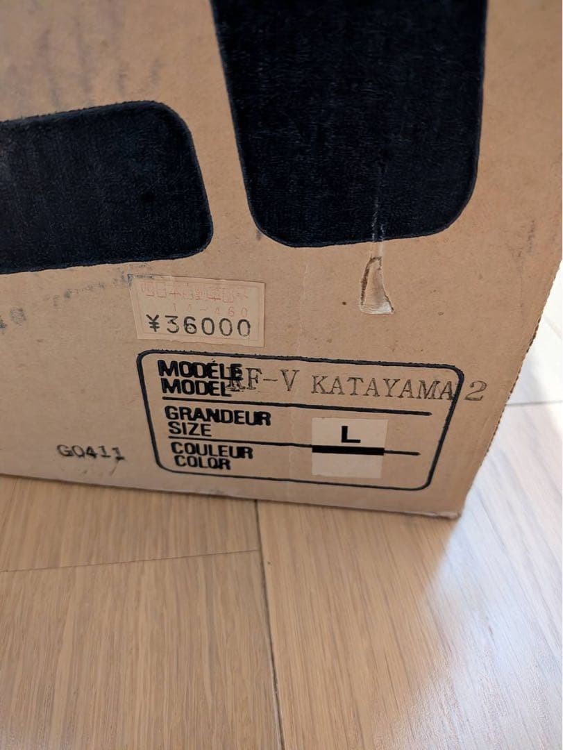 VTG SHOEI RFV KATAYAMA2 Replica Full-Face Helmet Size L Rothmans color