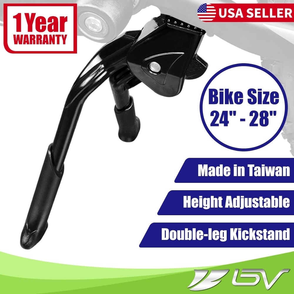BV Bike Kickstand Double Leg Adjustable Center Mountain Bicycle Stand 24"-28"
