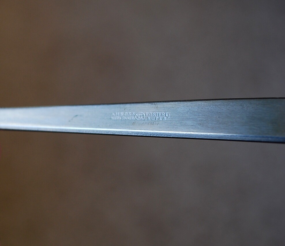 INDIVIDUAL HORS d'OEUVRES SET Vintage MODERN Amboss Austria Stainless Fork Spoon