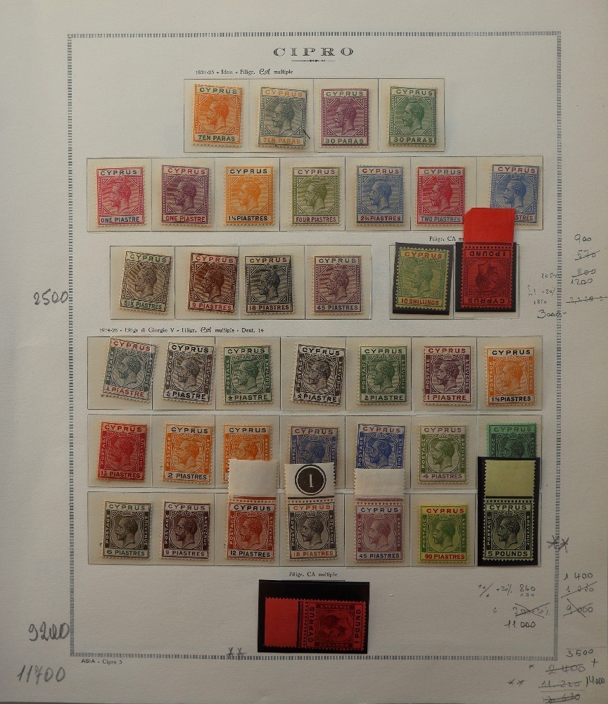 CYPRUS Classic 1880-1962 MH MNH Please Read Description!