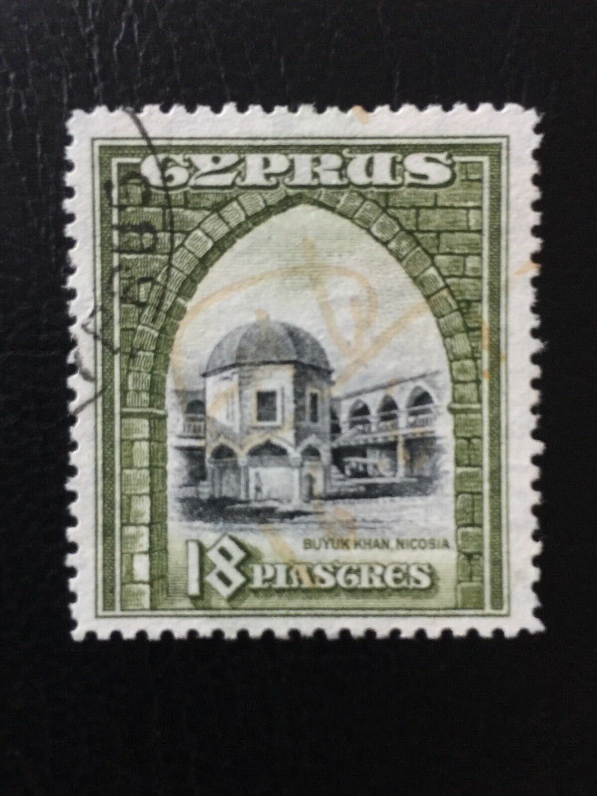 Cyprus 1934 18pi Buyuk Khan Nicosia SG 142 VFU KGV Pictorial Stamp High Cat