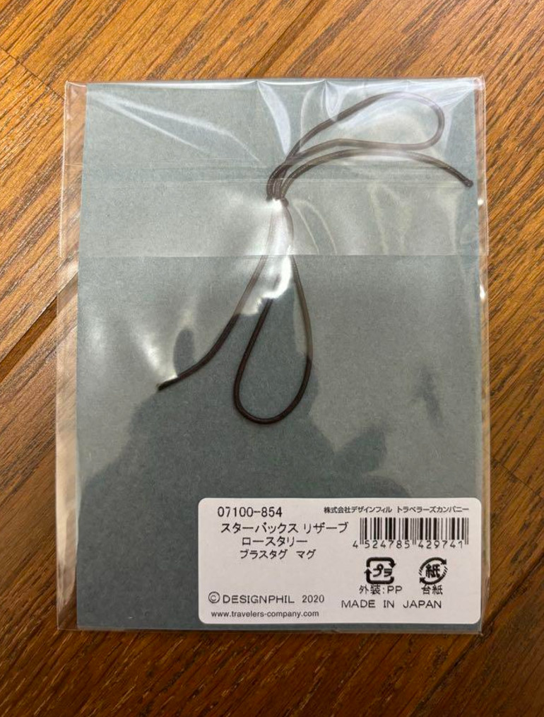 TRAVELER'S notebook Starbucks Reserve Roastery Tokyo Brass Tag Mug