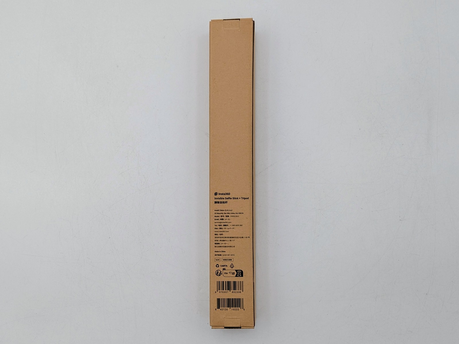 Insta360 2-In-1 Invisible Selfie Stick + Tripod Black