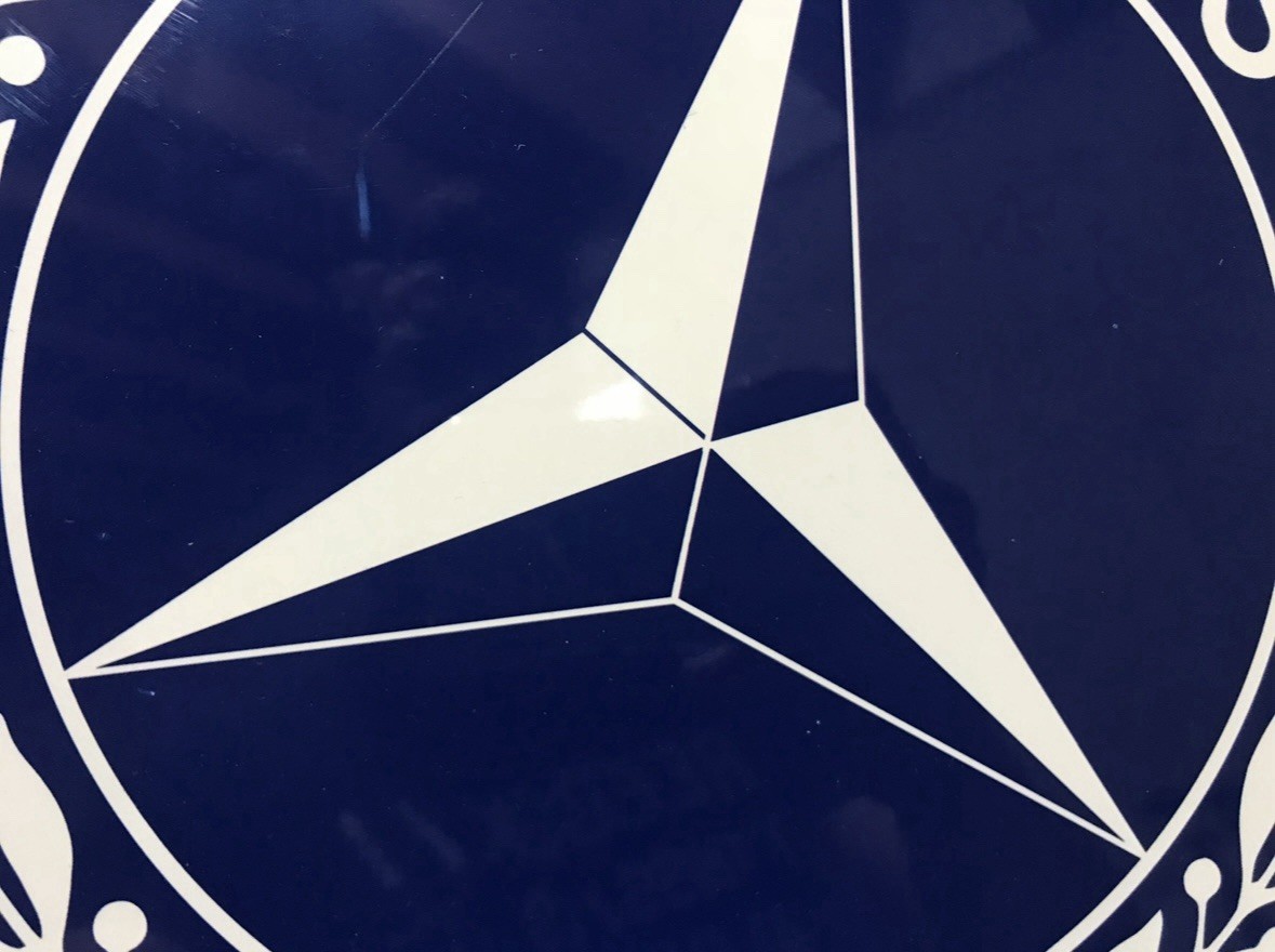 Retro 12” Blue Mercedes Benz High Quality Advertising Garage Sign