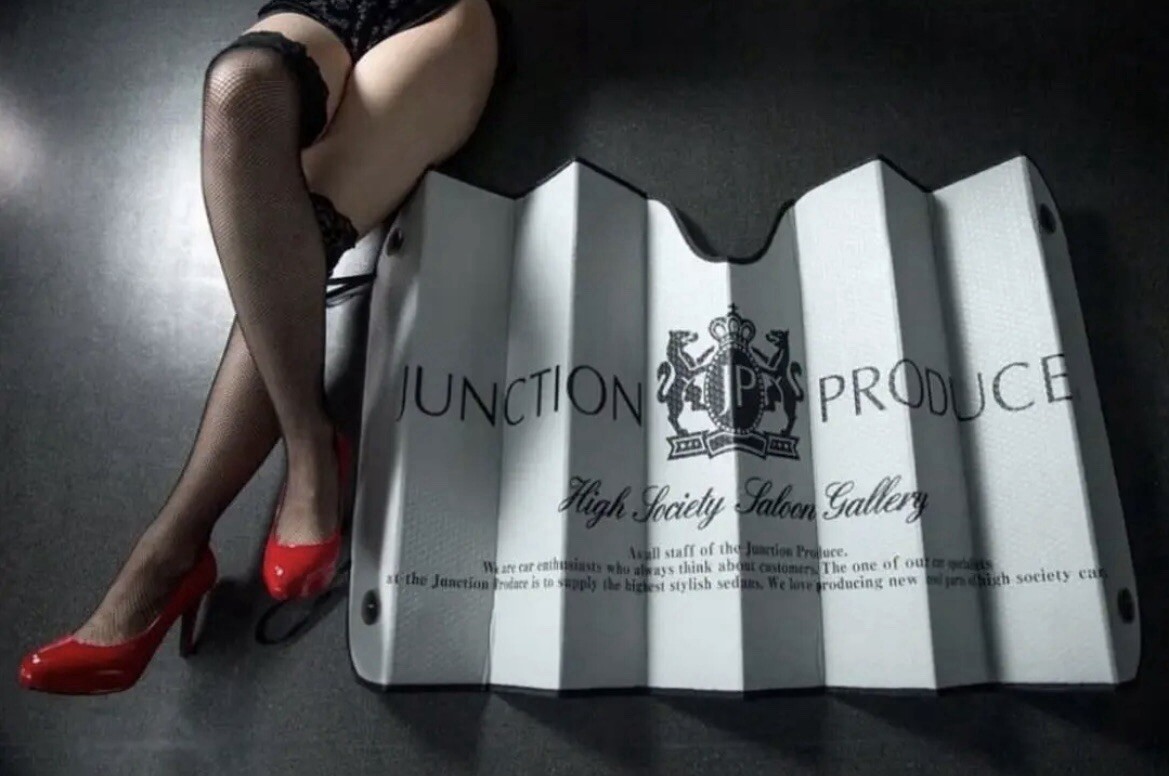 JUNCTION PRODUCE  Sunshade!