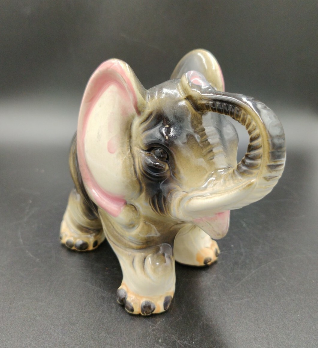 Vintage Wrinkled Ceramic Porcelain Elephant Trunk Up Figurine Good Luck