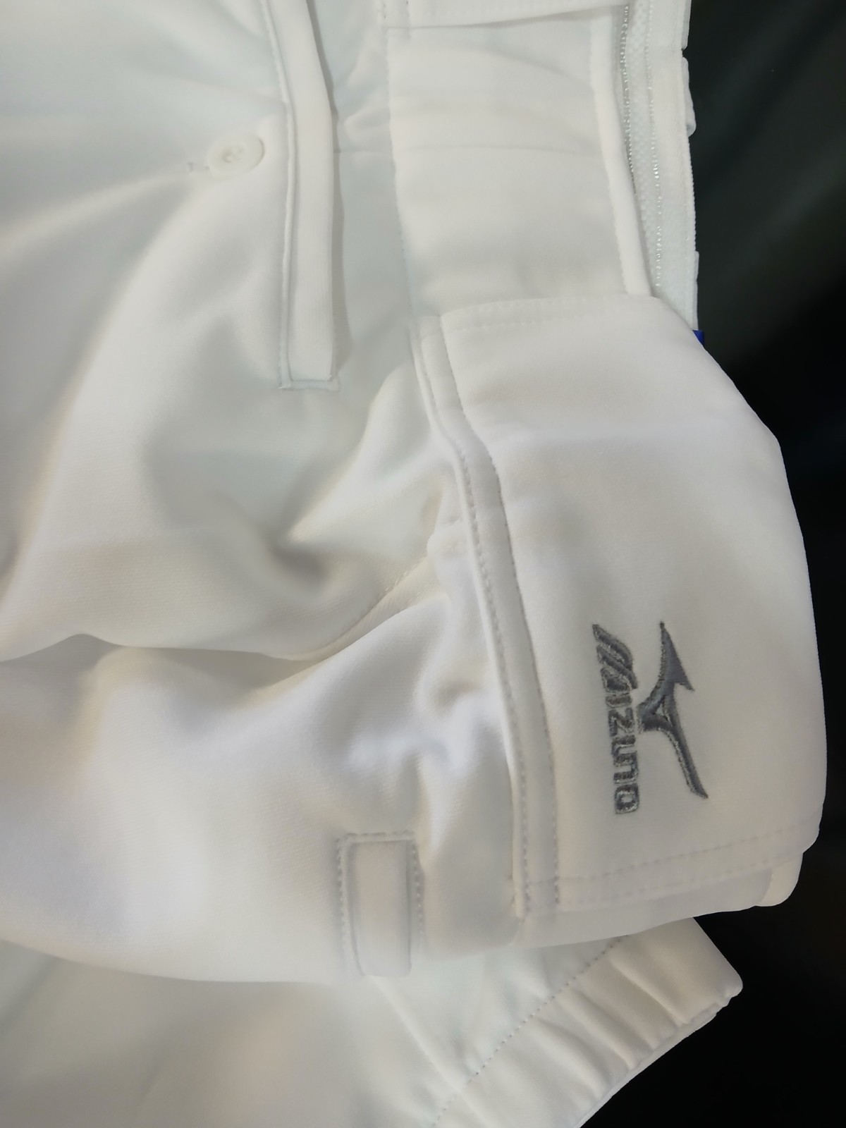 NEW Mizuno WHITE Baseball Short Pants for ADULT LARGE NWT FREE SHIPPING