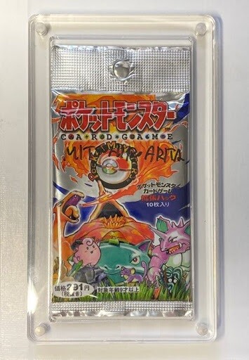 Japense Pokemon Booster Pack Protective Acrylic Magnetic Display Case