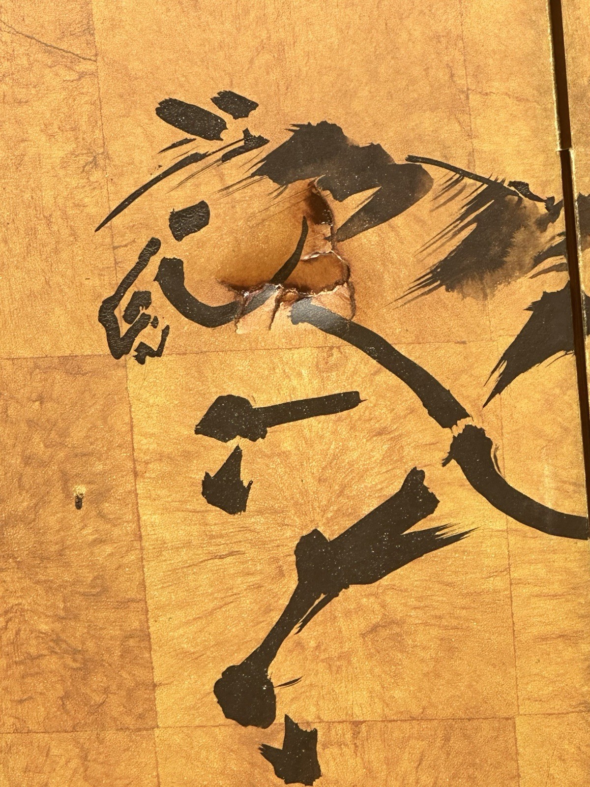 Byobu Horse Art Folding Screen Asian Ink Painted Spirited Horses 4 Panel