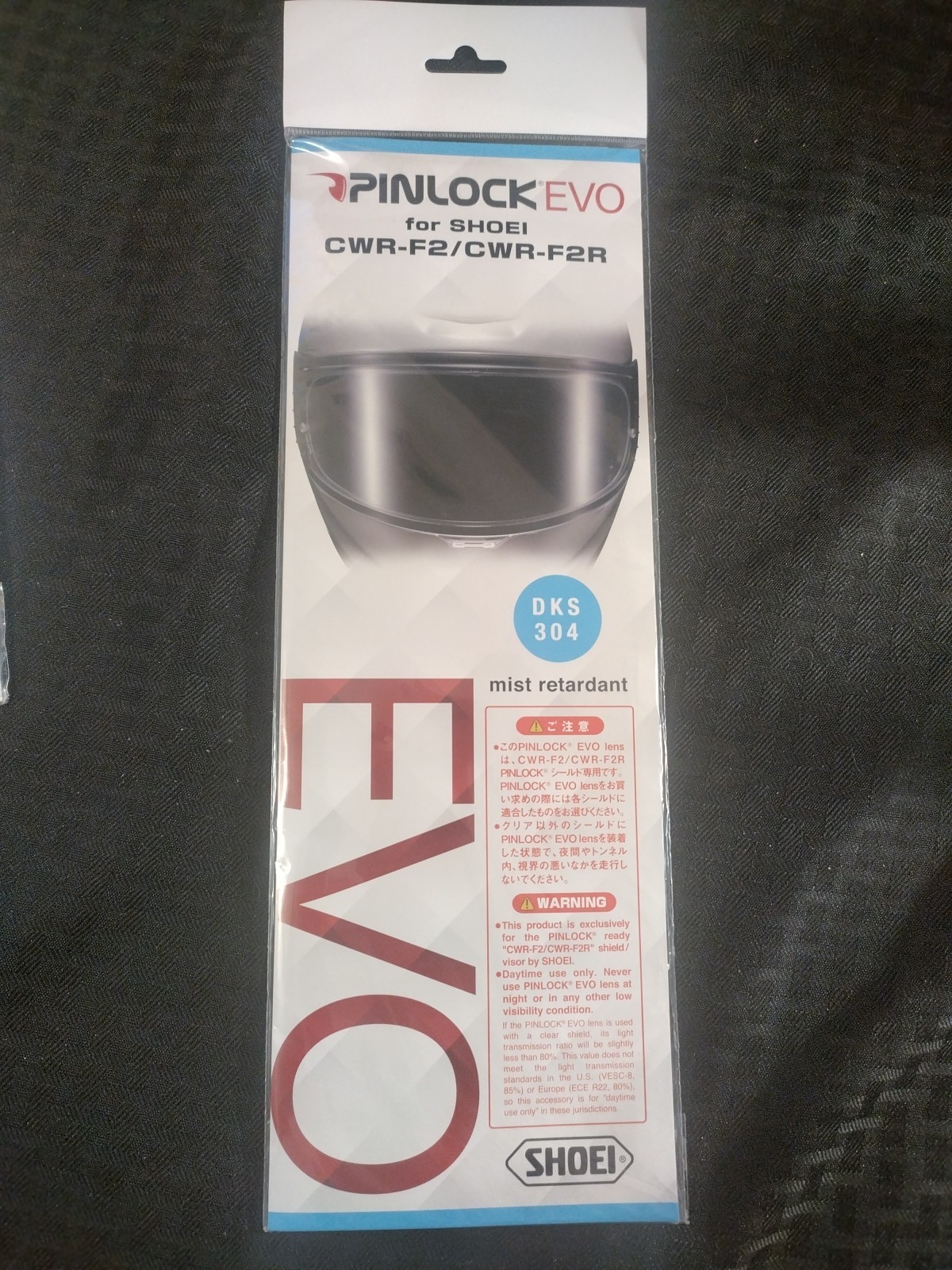 Shoei Pinlock EVO DKS304 Insert CWR-F2 CWR-F2R Anti Fog Mist Retardant