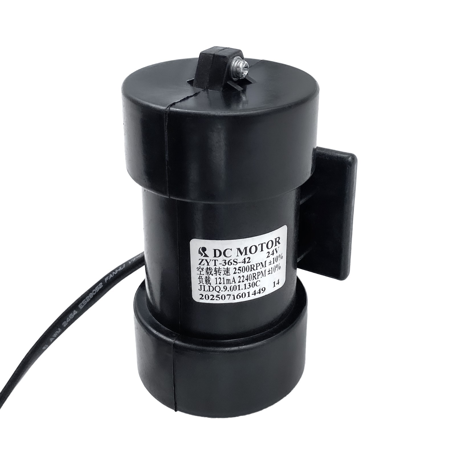 Head and Foot Massage Motor Model ZYT-36S-42 for Adjustable Bed Replacement