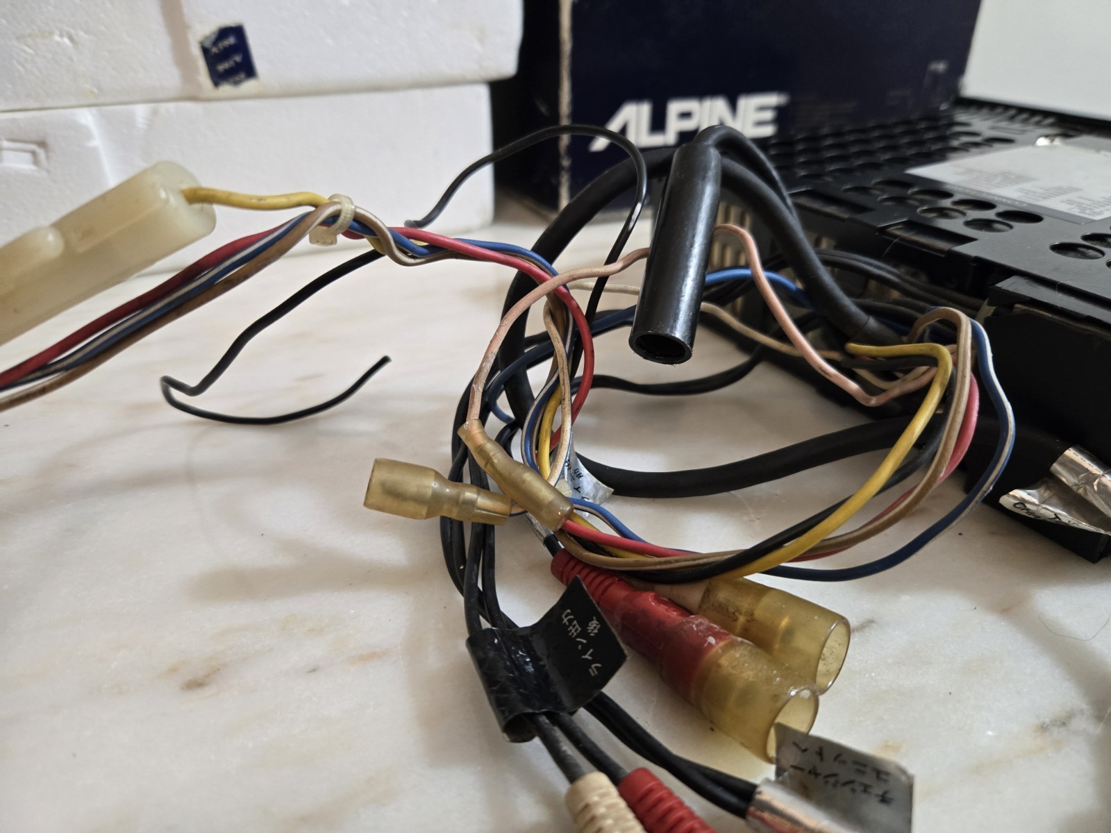 Vintage Rare Alpine 7618 AM FM Cassette Player Tuner Stereo -COMPLETE- UNTESTED