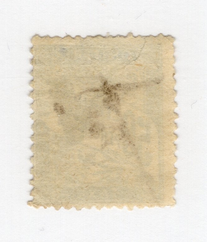 France - Sc# J21 Used (tear) / Lot 0326052