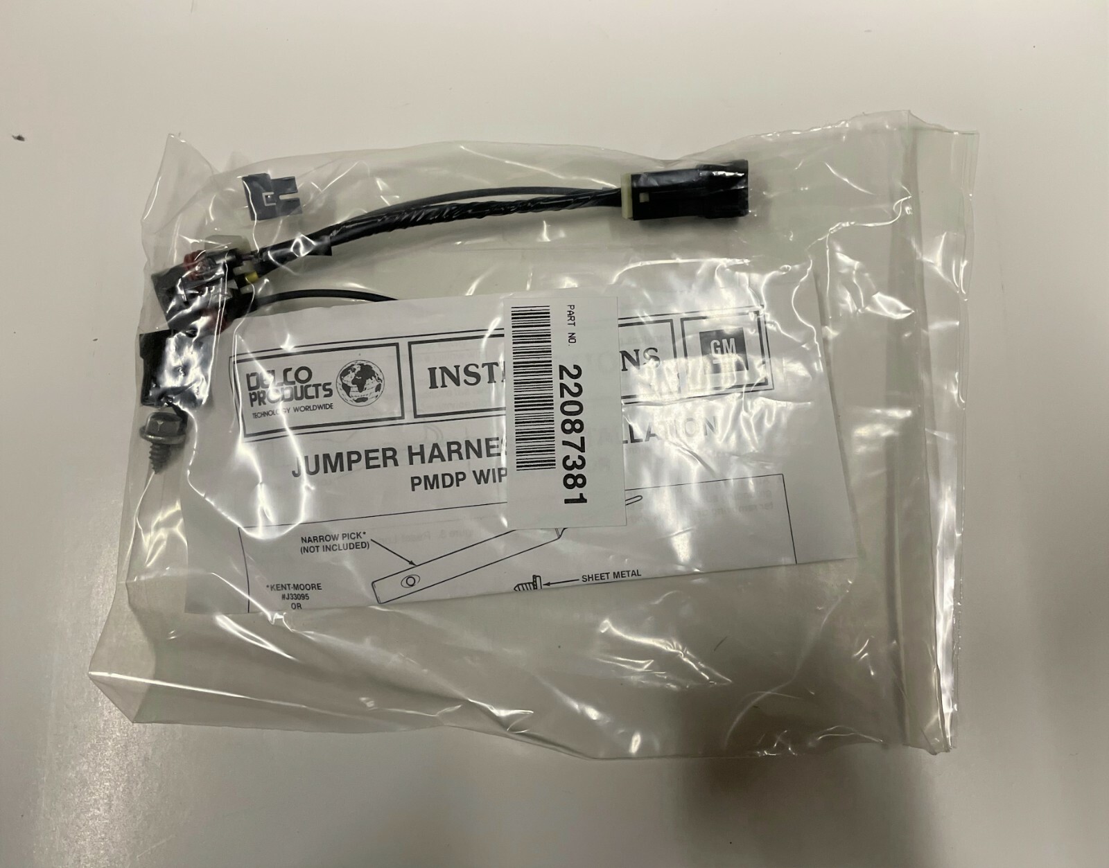 OEM Windshield Wiper Motor #22110871