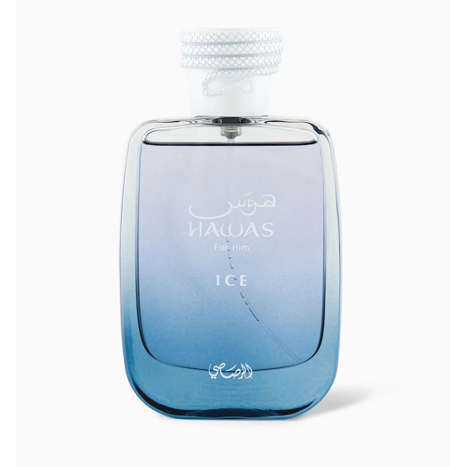 Rasasi Hawas Ice For Him EDP 100ml 3.4oz Men's Fresh Summer Cologne