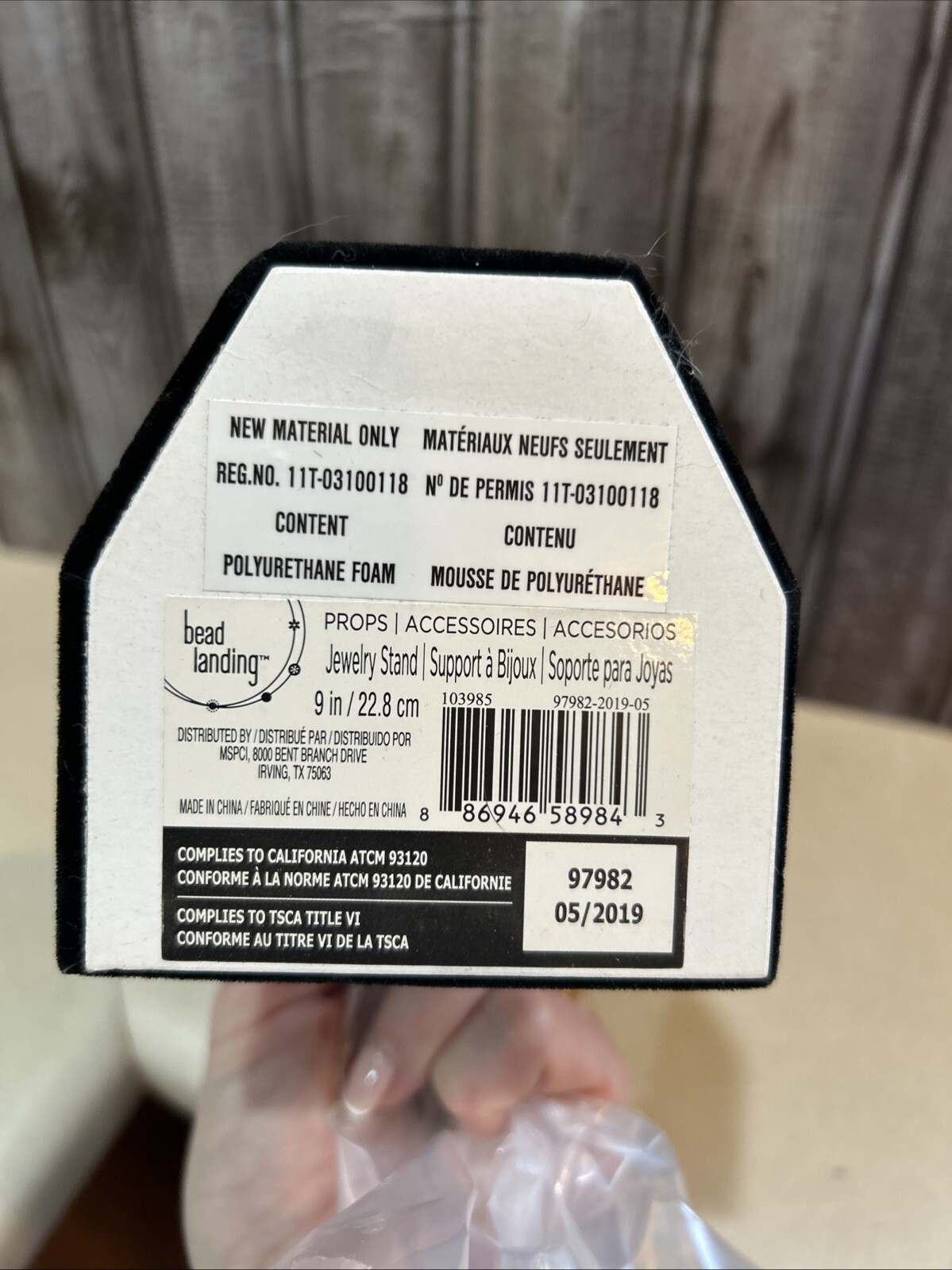 Necklace Display Mannequin Velvet Jewelry Stand, 9-Inch, Black