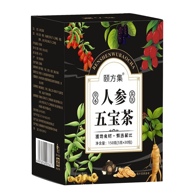 30pcs Ginseng six treasure tea , Kidney tea ,liver tea , red date kidney health