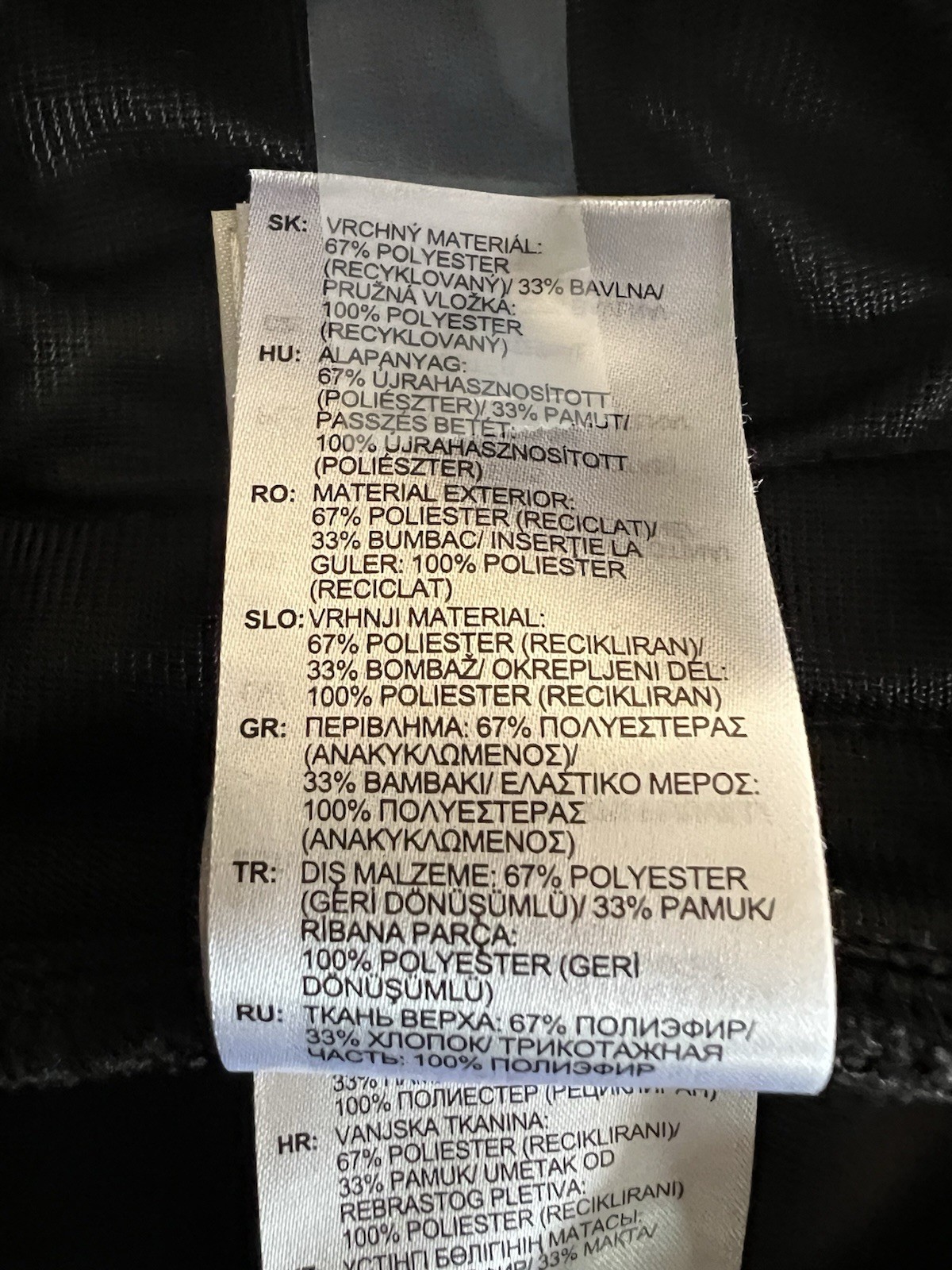 Los Angeles Football Club Mens Small Adidas Track Jacket Full Zip Black Gold