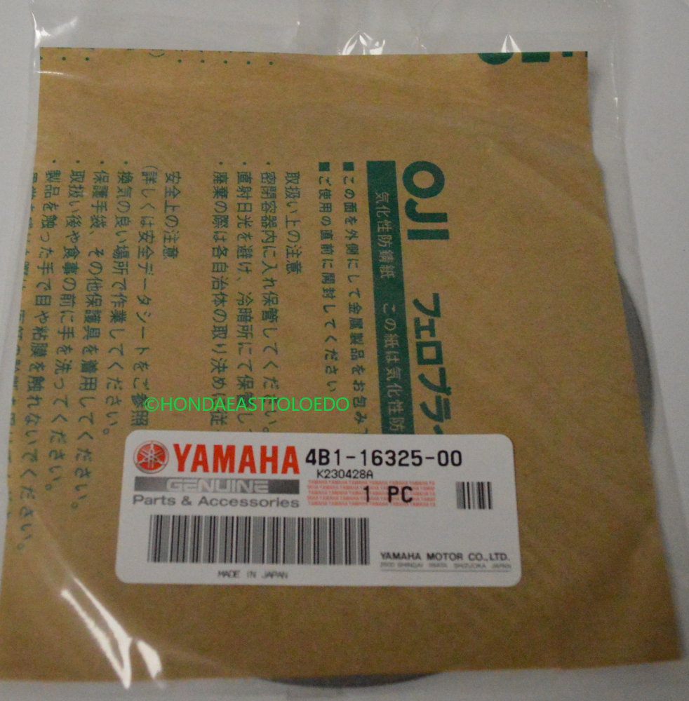 Genuine OEM Yamaha Clutch Plate Kit 16-19 XSR900 18-19 MT-09 B90-W001G-00-00