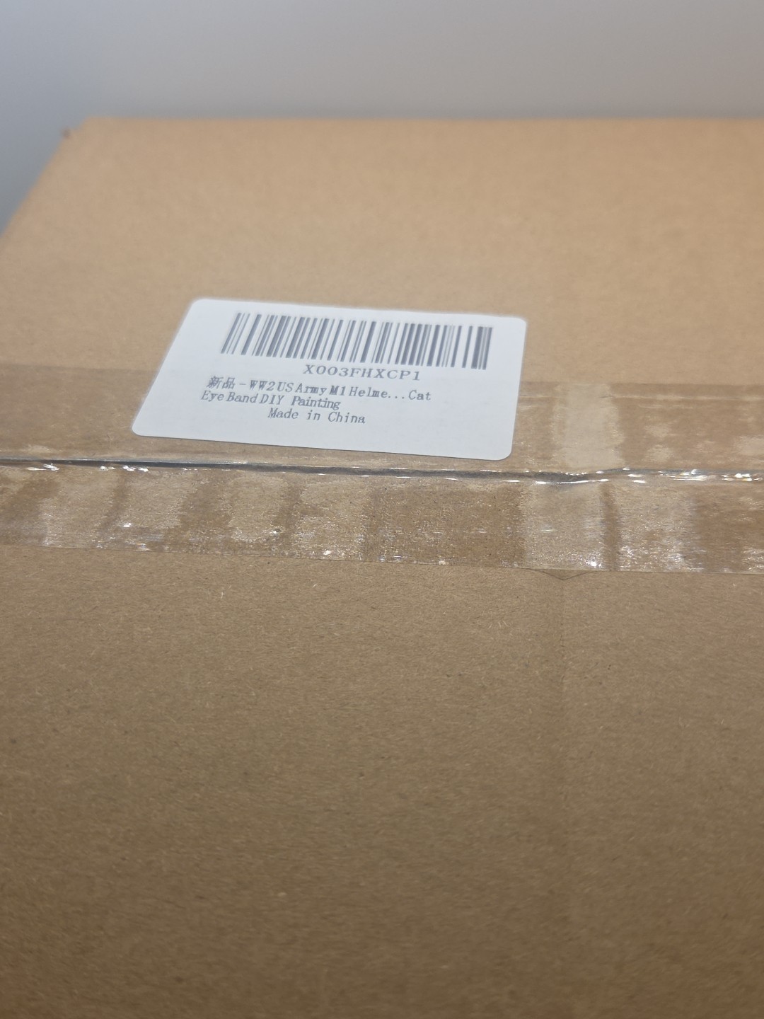 WWII US Army M1 Helmet Replica: NEW (Free Shipping)