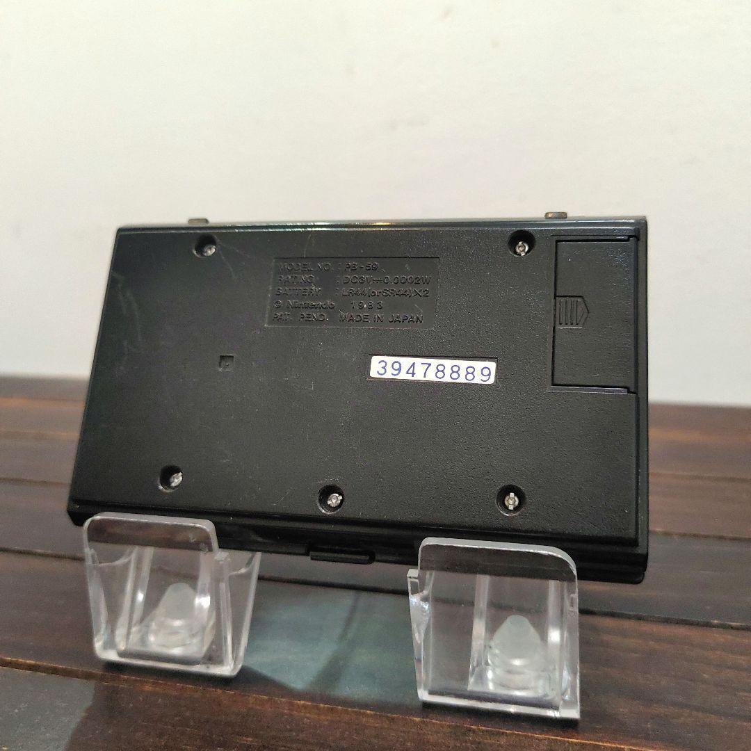 Nintendo Game & Watch Pinball PB-59 Muti screen 1983 very good free shipping