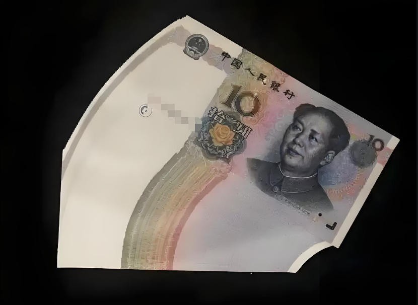 Brand New China Banknote 2005 10 Yuan, Number Randomly Picked, One note Only!