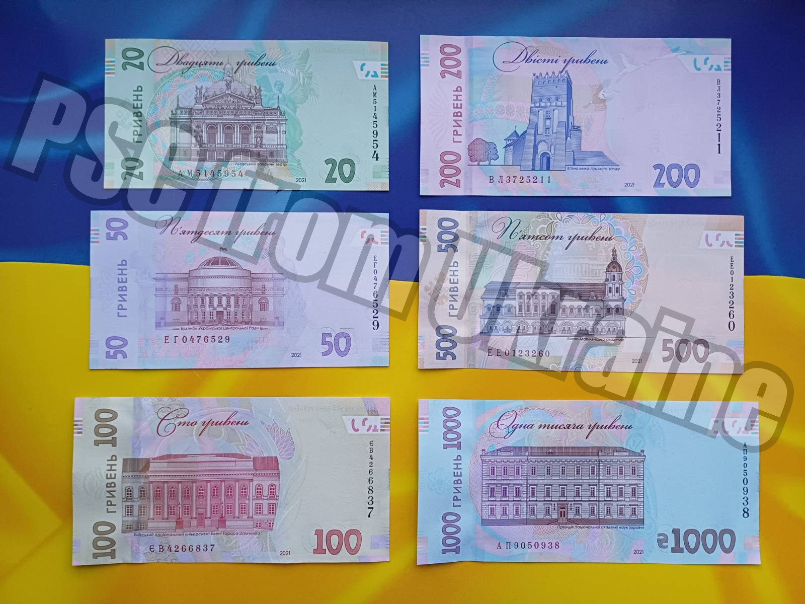 Ukraine FULL SET 10everyday banknotes 1,2,5,10,20,50,100,200,500,1000 Hryven UNC