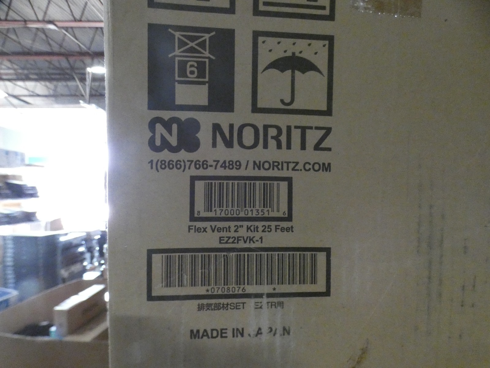 Noritz Flex Vent Kit - 2" - 25 Feet - For EZ98/111DV & EZTR50/75 EZ2FVK-1 (New)