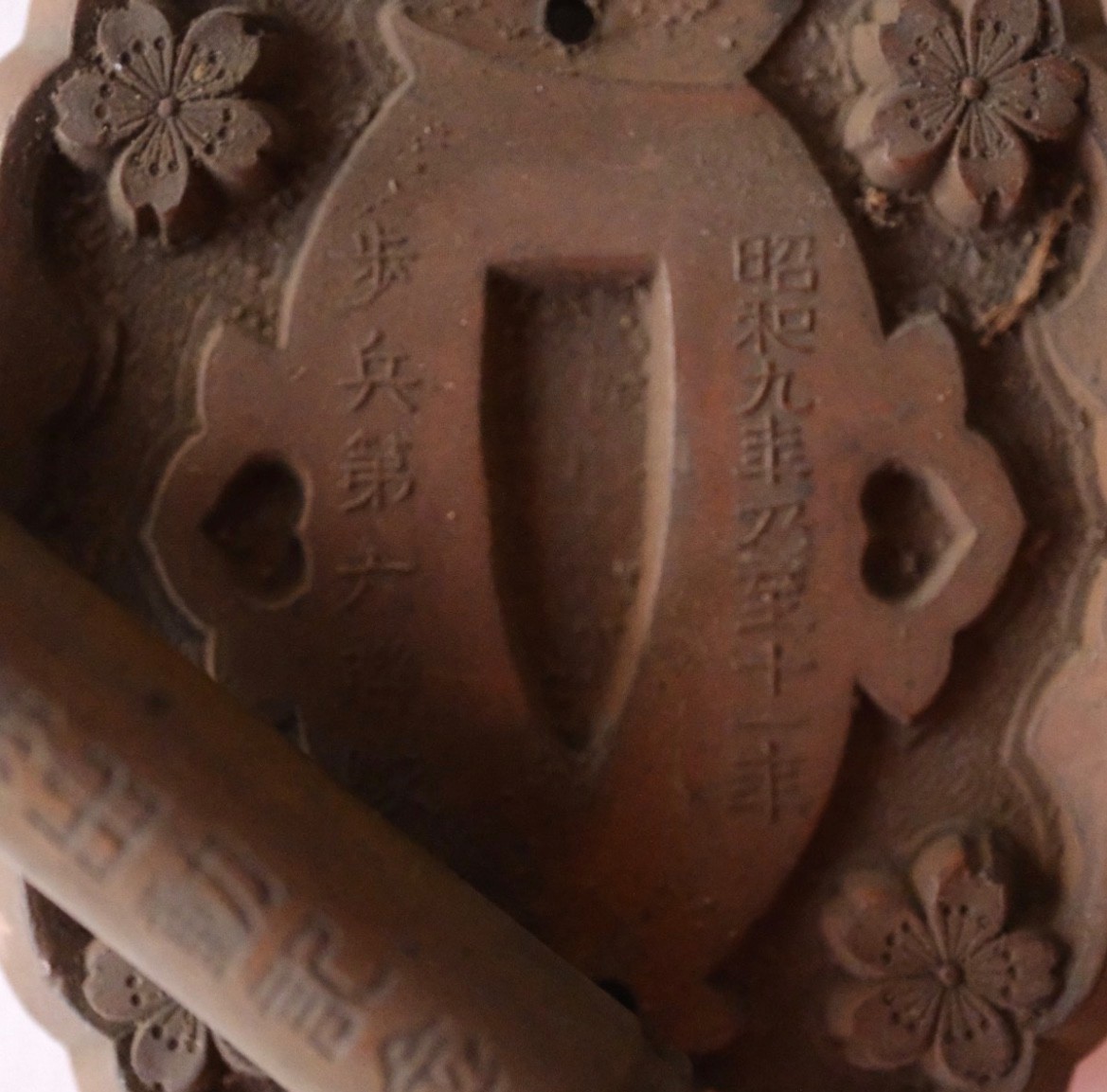 Imperial Japanese Army Manchuria Deployment Commemorative Paperweight Infantry