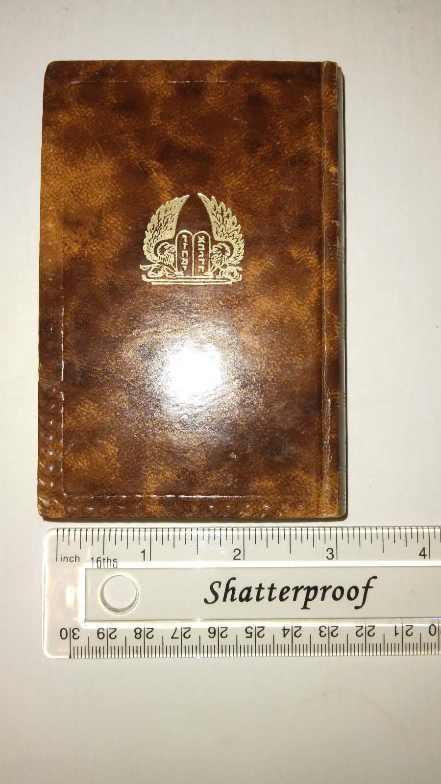 חמשה חומשי תורה Five Books of Moses Chumash Torah 5 Volume Set Hebrew Hardcover