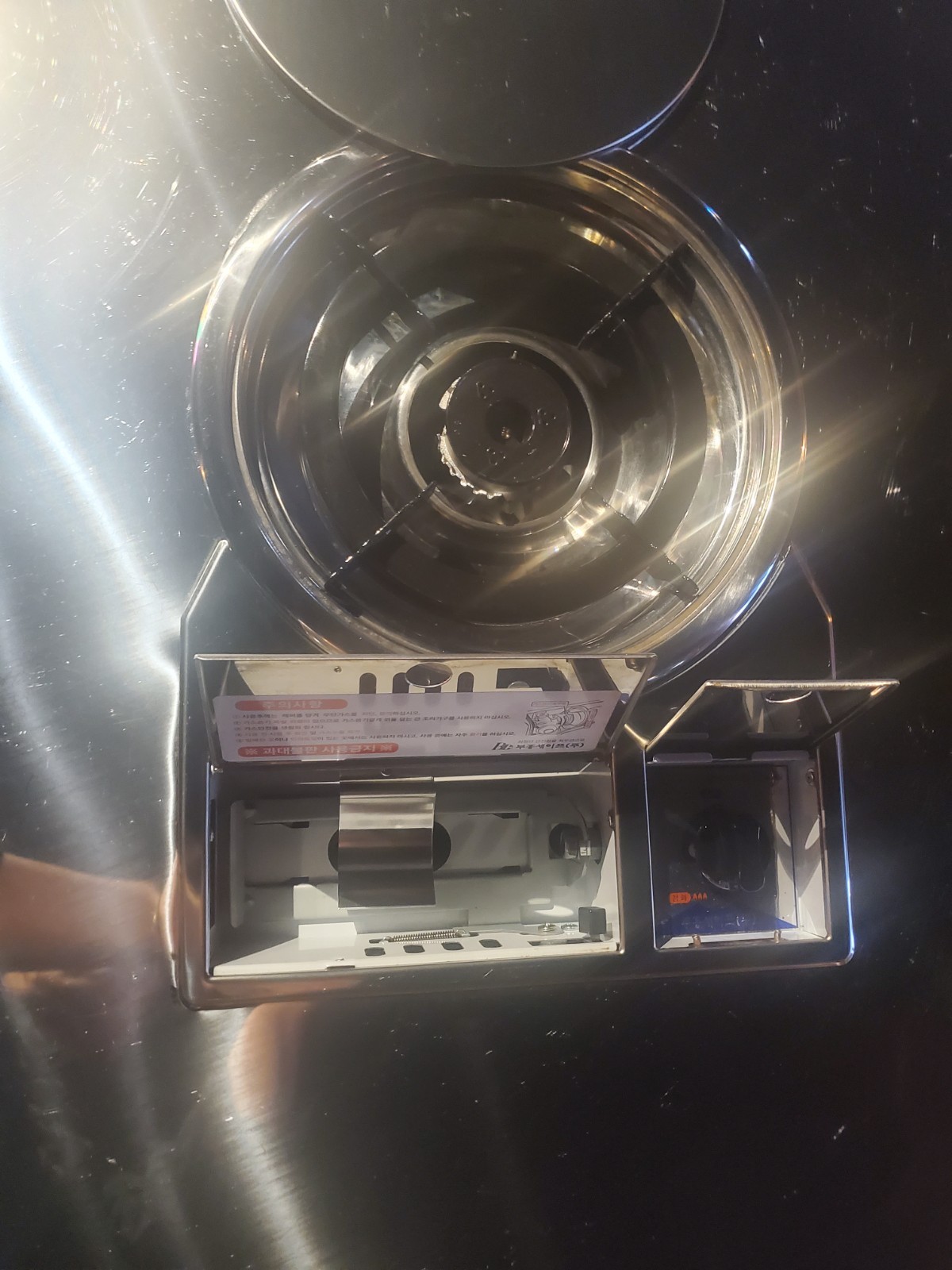 AUTHENTIC KOREAN BBQ TABLE FOR HOME