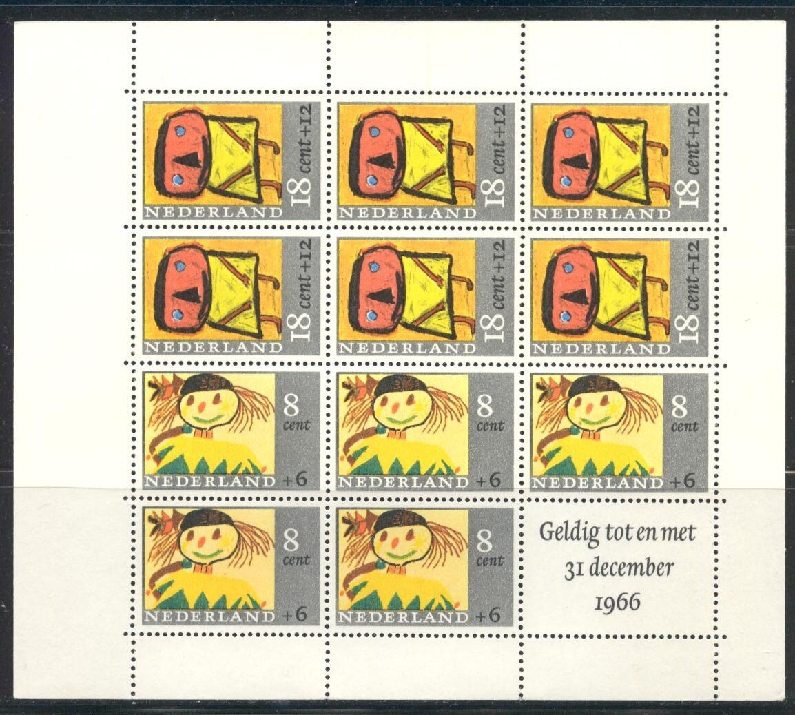 NL - NETHERLANDS 1960-1969 MNH 10 complete year sets