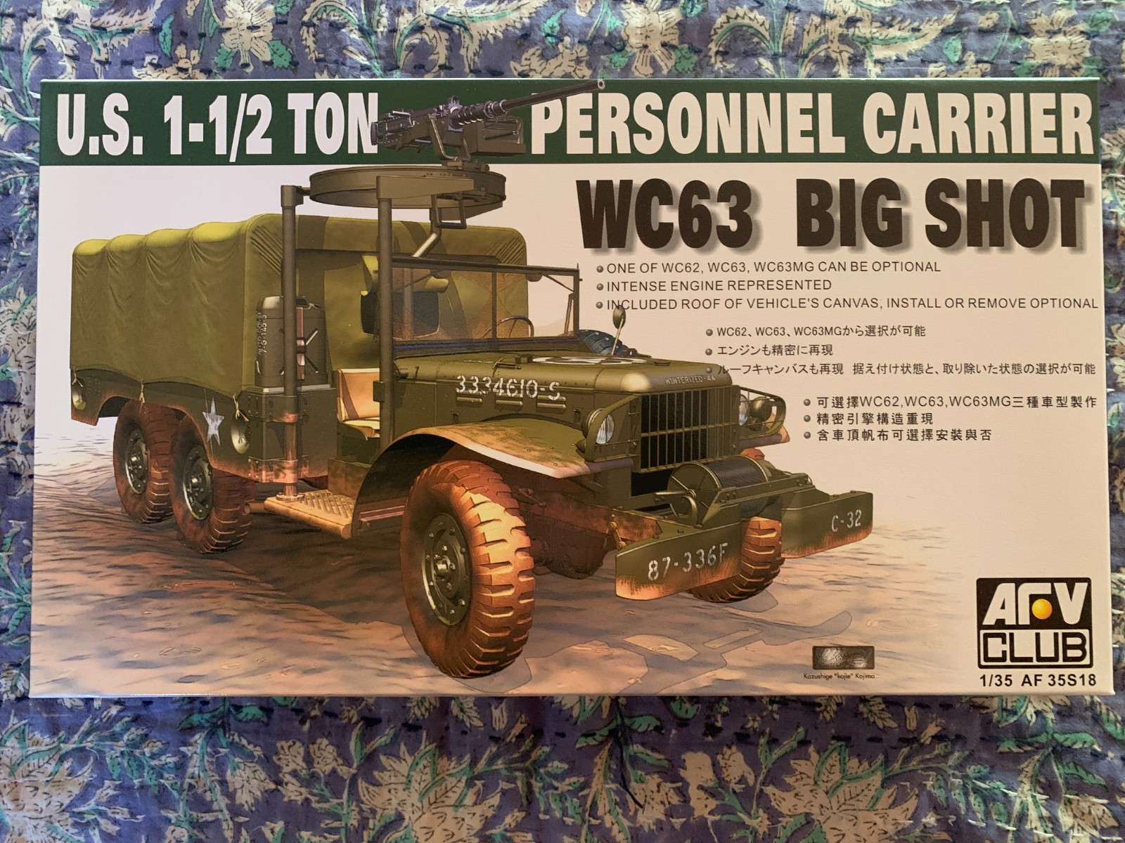 AFV Club 1/35 US 1 1/2 Ton Personnel Carrier Big Shot WC63 35S18