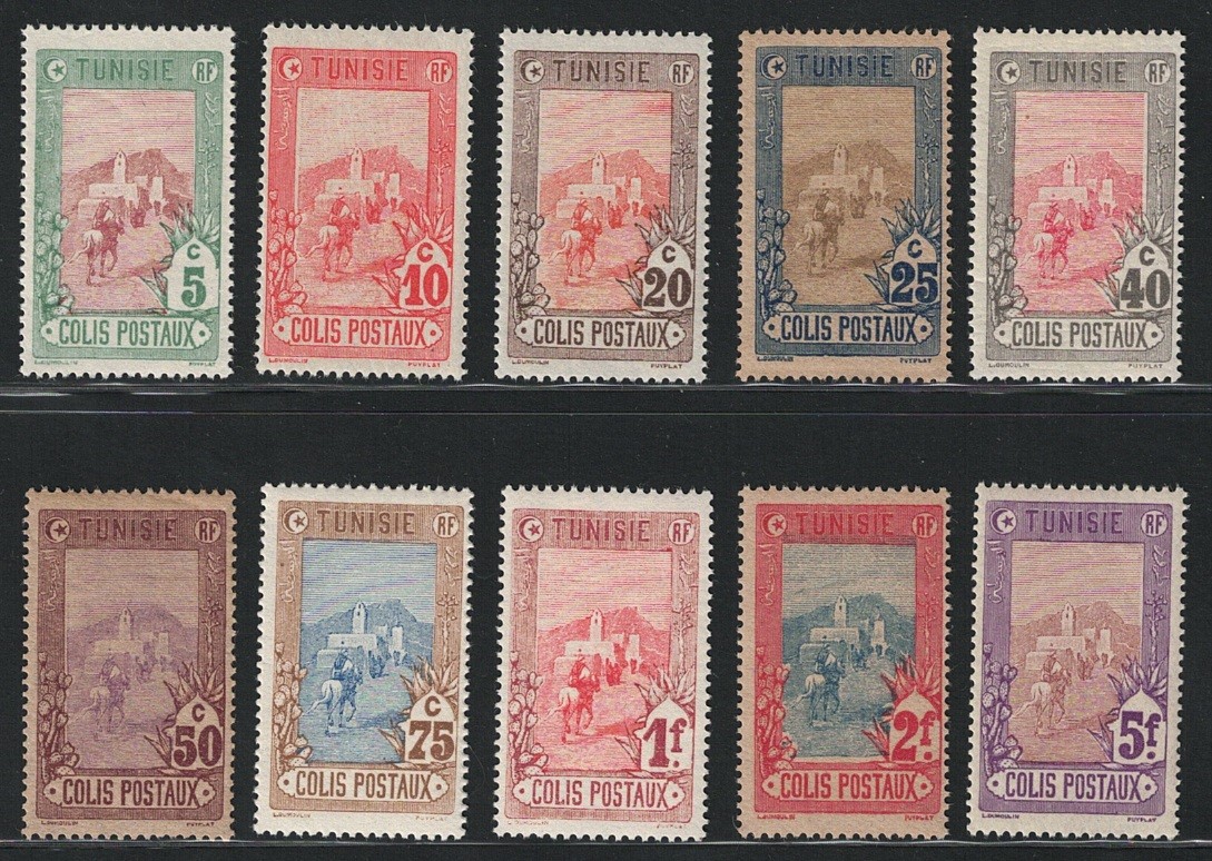 1906 Tunisia, Yvert n. 1/10, Postal Parcels, MNH**