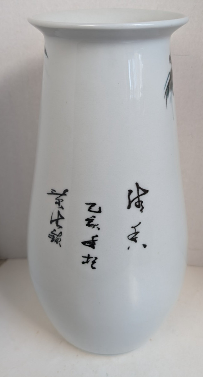 Porcelain Orchid Tall Desktop Chinese Style Flower Vase