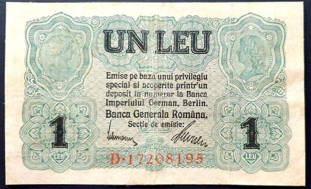 Romania 1 Leu BGR - German Occupation 1917 sn. D.17208195 XF++