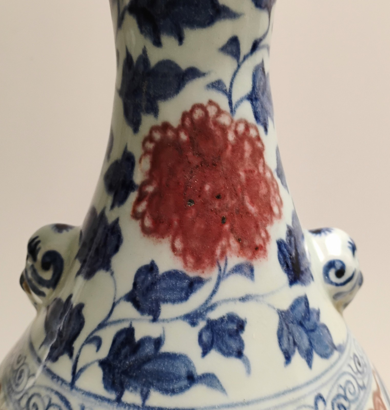 PAIR 20th Century Chinese Blue Copper Red & White Hand Painted Garlic Vase 20"