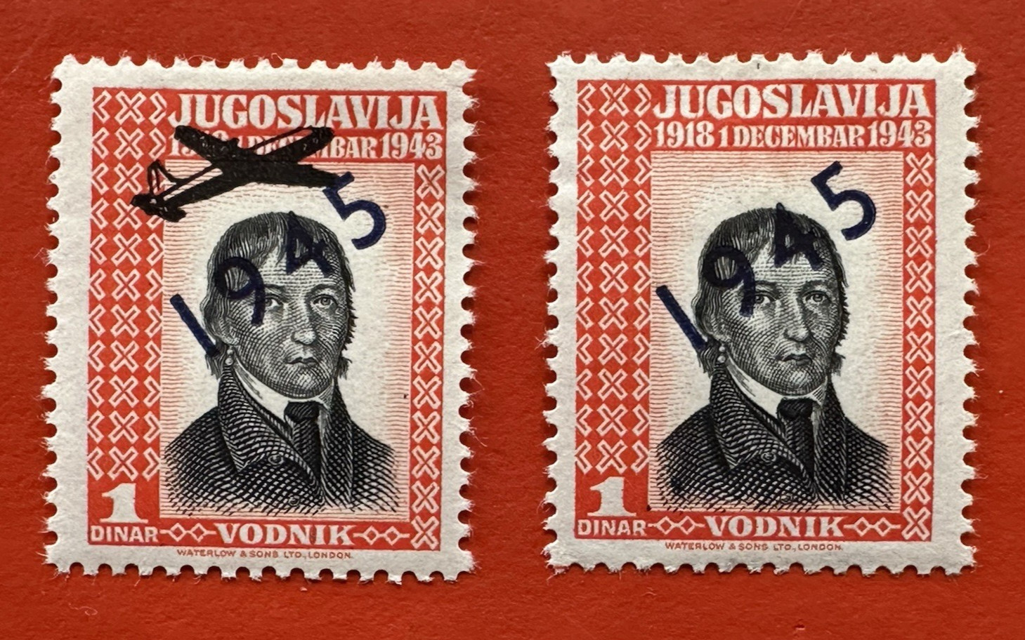 YUGOSLAVIA 1945 AIRMAIL OVERPRINT SET OF 12 ~MINT HINGED