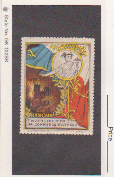 France WWI anti German Propaganda Stamps Vignette Poster Stamp