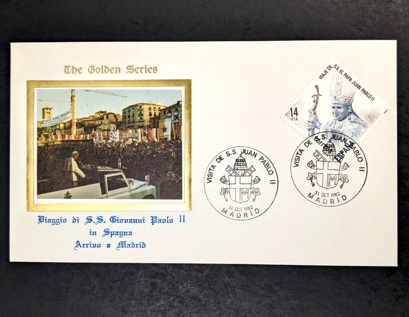 Pope John Paul II, The Golden Series Trip to Spain, 18 Covers Plus Stamps