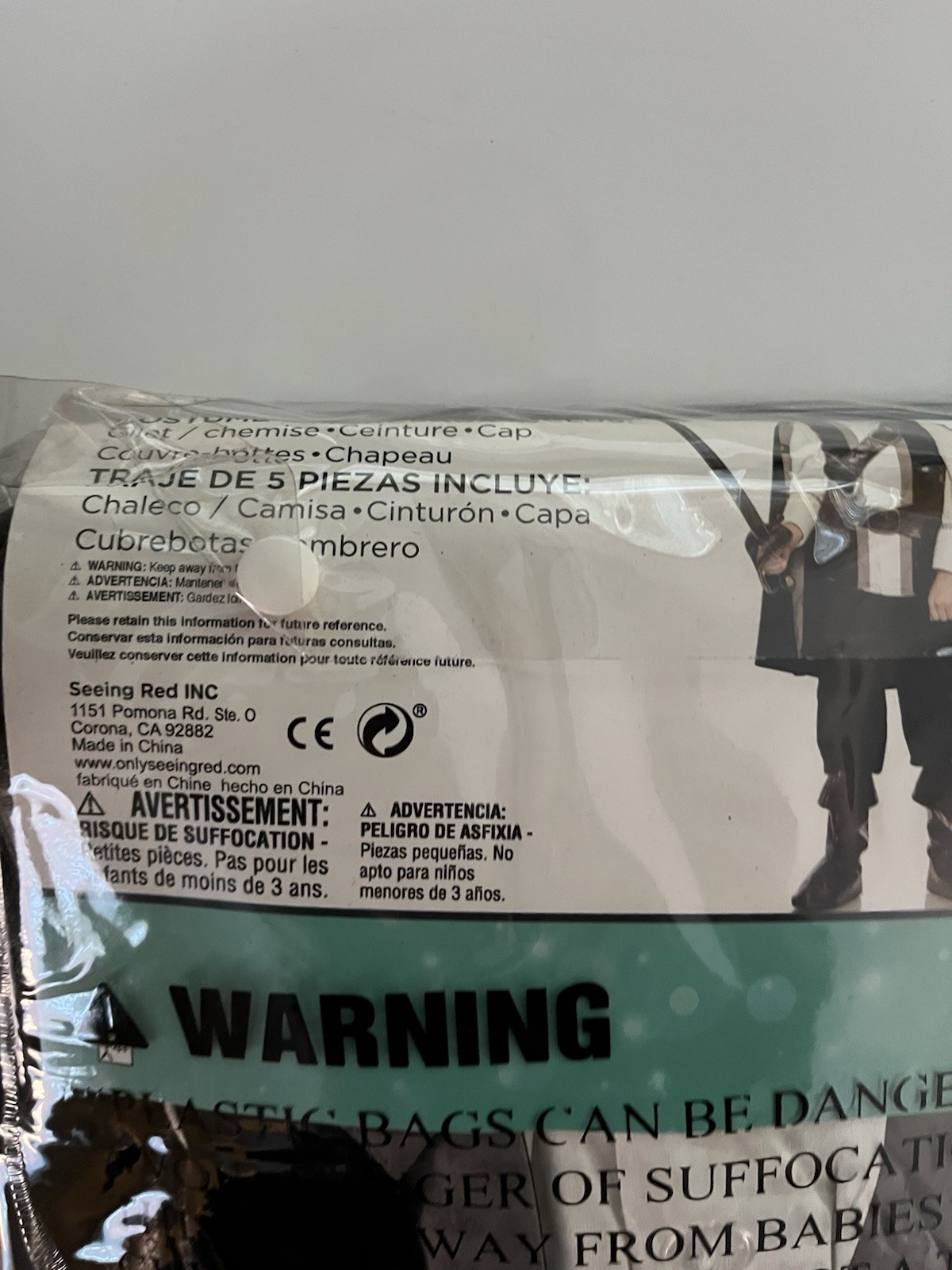 Pirate Captain Boys Large (10-12) 5- Piece New Halloween Costume Cosplay