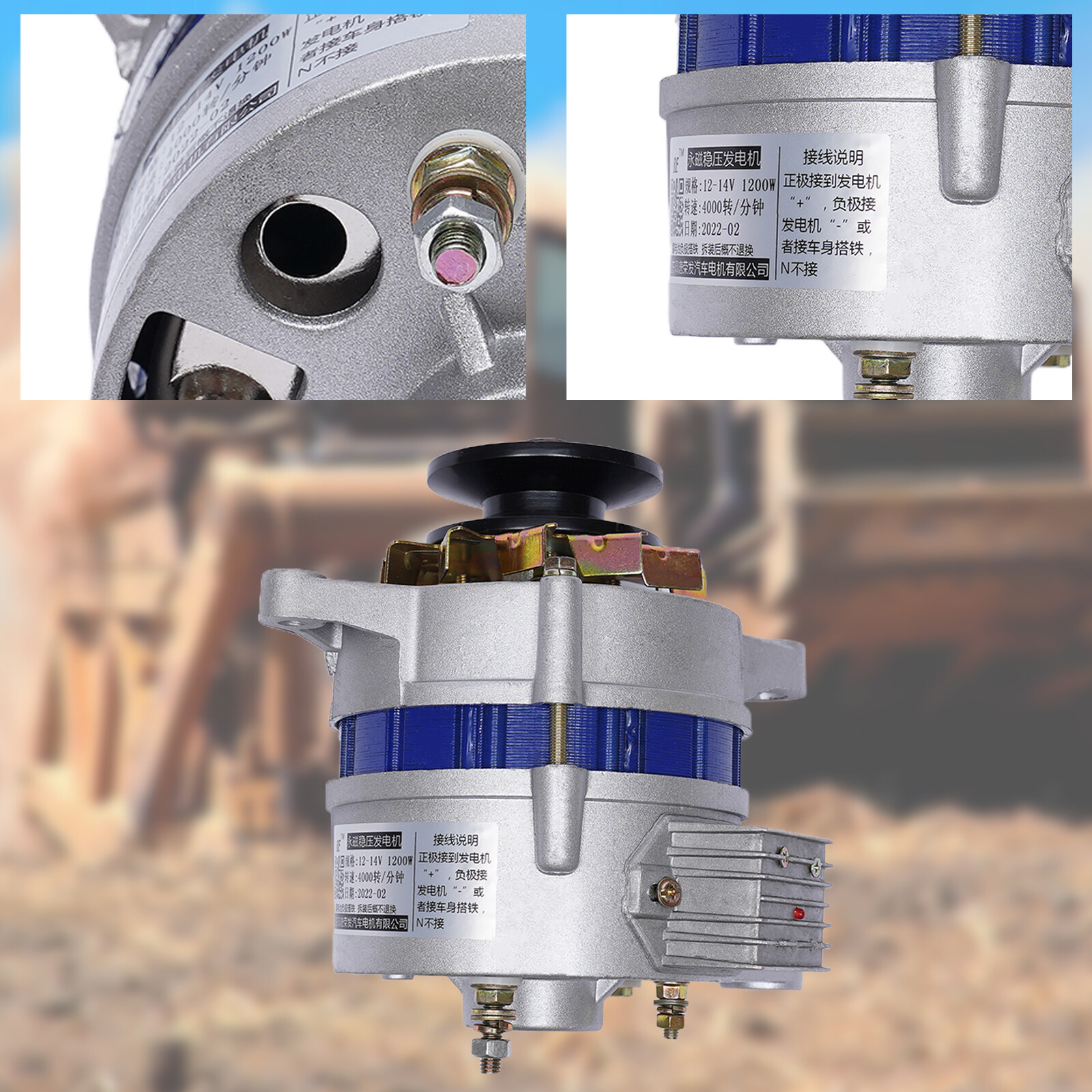 PMA Permanent Magnet Alternator 1200W Pure Copper Synchronous Generator Low Rpm