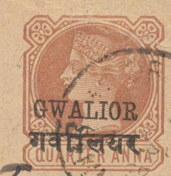 Gwalior State India 1890 Letter card to Bombay with 4 postmarks
