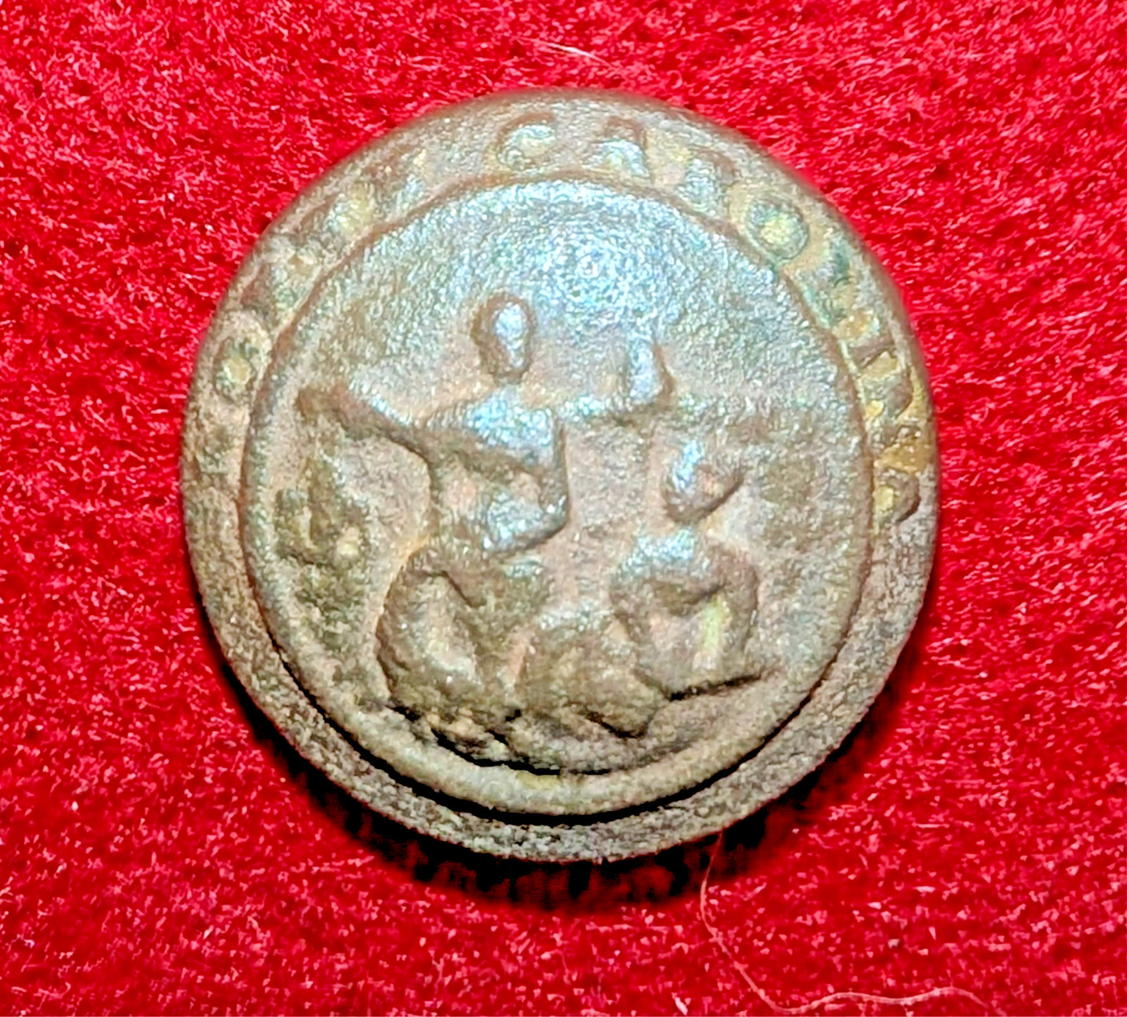 Dug North Carolina State Seal Coat Button - S A Myers / Richmond Va