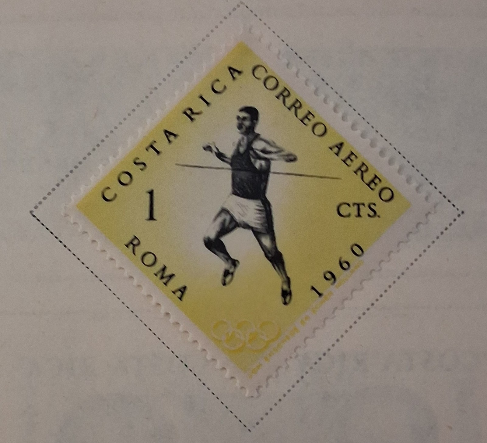 Costa Rica 24 Airmail mint hinged 1956-1964