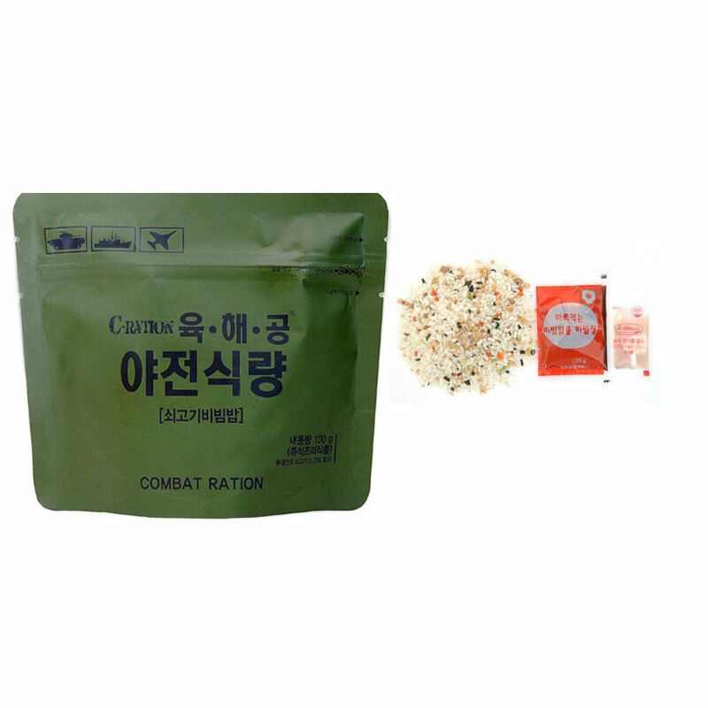 3packs Korean beef Rice Meal ready to eat military freeze dried MRE Combat food