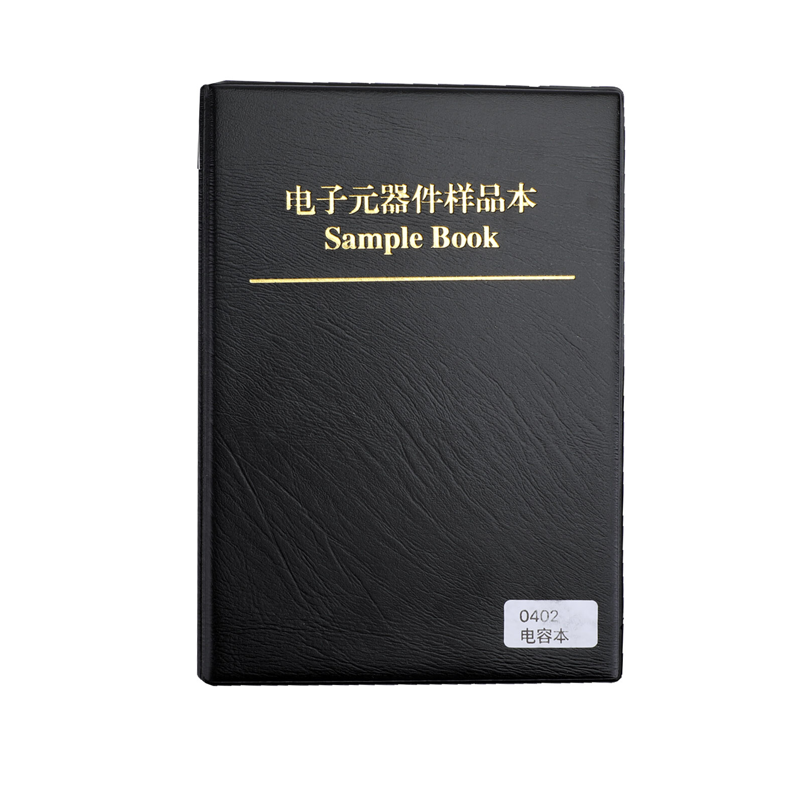 0201/0402/0603/0805/1206 SMD/SMT Capacitor Chip Resistor Samples Book Kit