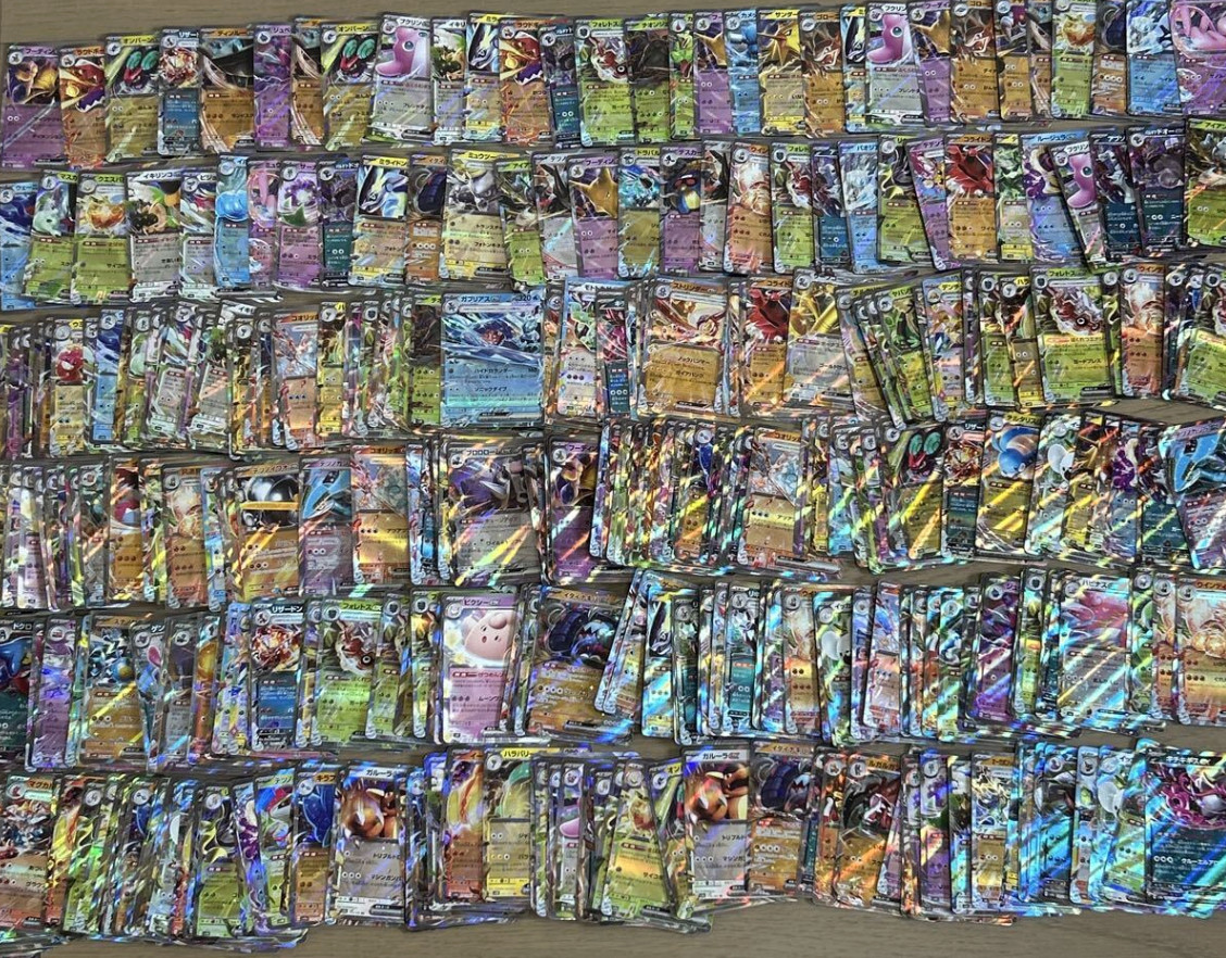 Pokemon Japanese V RR ex mega ONLY Full Art Cards - Random 100 Copies